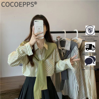 COCOEPPS เสื้อแฟชั่นเสื้อเชิ้ตลำลองหลวมแขนยาวสีทึบ,เสื้อลำลองฤดูใบไม้ผลิและฤดูใบไม้ร่วงเสื้อคลุมบางๆ