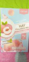 HAY Collagen mix ราคาพิเศษ 2 กล่องราคา 400฿ช่วยให้ผิวลื่นนุ่ม มีน้ำมีนวล