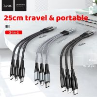 HOCO 25cm Short 3 1 USB Cable for 14 13 Fast 8 Pin Type C