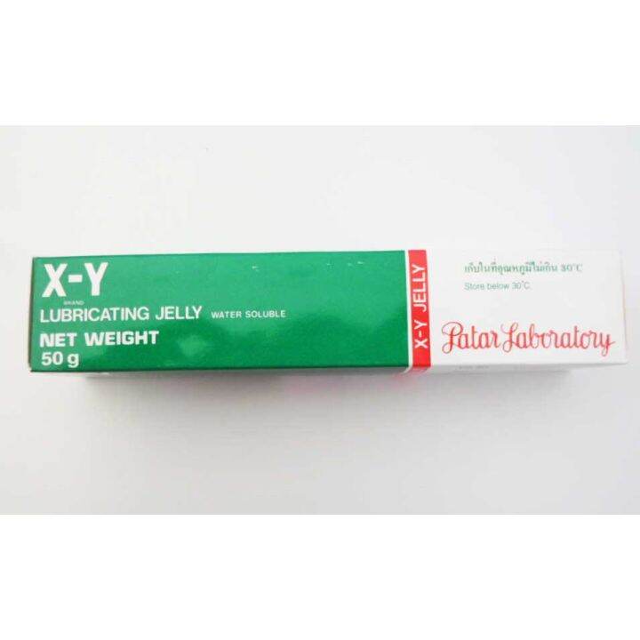 เจล XY LUBRICATING JELLY Water Soluble ขนาด 50 g เจลหล่อลื่น เจลใส