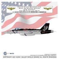 ฝูงบิน1:48ยานรบติดอาวุธทัพเรือ9ลำ VX-9 Vampiresf A-18E ทะเลสาบจีนเครื่องมือกาแล็คซี่