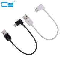 【Free-delivery】 al rehman trader. USB ชนิด C 100เซนติเมตร-300เซนติเมตรสั้น90องศาสาย USB มุมขวา Type-C สาย3.1 USB C สายเคเบิลสำหรับ MacBook / 4C