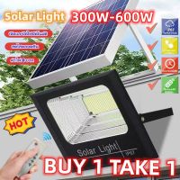 ซื้อ1 แถม 1 Outdoor Solar Light 300W-600W ไฟสปอร์ตไลท์ กันน้ำ ไฟ Solar Cell ไฟ led โซล่าเซลล์ ไฟสปอร์ตไลท์โซล่าเซลล์ led