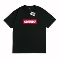 เสื้ Karimake ID เสื้อยืด HARRINGTON BOX - KRMK7S-5XL  0PBG