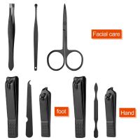 Manicure Set-Travel Nail Clippers Pedicure Set-Portable 8 In 1 Stainless Steel Nail Cutter Kits