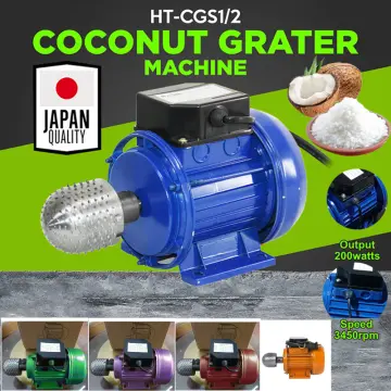 HOYOMA Electric Coconut Grater 370W HT-CGS1/2 HYVAR