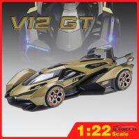 KLT Scale 1/22 Lambo V12 GT ลูกเต๋าของเล่นรถยนต์รุ่นฉีดโลหะสำหรับเด็กผู้ชายเด็กยานพาหนะงานอดิเรก &amp; ของสะสม