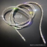 COD DSGRTYRTUTYIY 【COD Ready Stock】shoe lace All-Match Shoelaces With Diamond Shoelace Rope Female 2021 New Style Trendy Bling Student Decoration Diamond-Inlaid 6-Row Sparkling