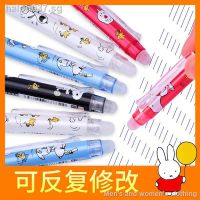 Replace♧The morning erasable pen crystal blue cute cartoon hot students using magic mill is easy to wipe 0.5 mm black neutral press water and ink snoopy.