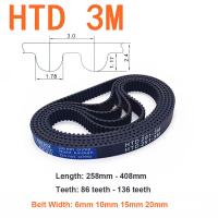 เข็มขัดจับเวลายาง3M HTD ยาว258มม.-408มม. 86ฟัน-136ฟันแบบซิงโครนัสวงปิด3M ม. กว้าง6 10 15 20มม.