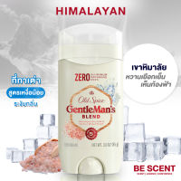 ใหม่! โรลออน กลิ่น Himalayan Sea Salt เนื้อเจลสีขาว Old Spice โรลออนดับกลิ่นเต่า กลิ่นเย็นสดชื่น จากธารน้ำแข็งผสมกลิ่นผ่อนคลายจากเกลือหิมาลายัน