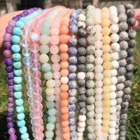 Natural Matte Stone Beads Dull Polish Tiger eye Agates Howlite Jades Mineral Beads for Jewelry Making DIY Bracelet 15 4-10MM Cables