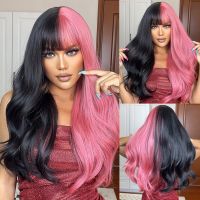 Pink and Black Long Wavy Synthetic Hair Wigs with Bangs Cosplay Christmas Halloween Hair Two Tone Wig For Women Heat Resistant Wig  Hair Extensions Pa