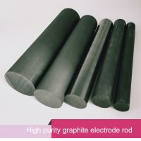 Length 200mm 300mm400mm High-purity Graphite Rod Graphite Carbon Rod High-temperature Conductive Graphite Rod Graphite Electrode