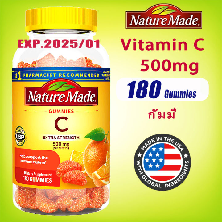 Nature Made Extra Strength Vitamin C 500mg 180 Adult Gummies Nature Made Extra Strength วิตามิน 