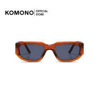 KOMONO Rex Rust แว่นกันแดด ทรงสปอรต์ชิค สีน้ำตาล