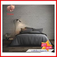 ชุดผ้าปูที่นอน 6 ฟุต 5 ชิ้น LOTUS ATTITUDE NORDEN สี GRABEDSHEET SET 6FT 5PCS LOTUS ATTITUDE NORDEN GRA **บริการเก็บเงินปลายทาง**