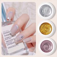 【YP】 5ML Sparkling Metallic Painting Gel Gold Mirror Glitter UV