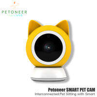 กล้องสำหรับสัตว์ PETONEER SMART PET CAM