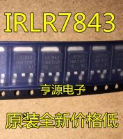 10PCS/lot IRLR7843PBF LR7843 TO-252 MOS field effect tube MOSFET patch new