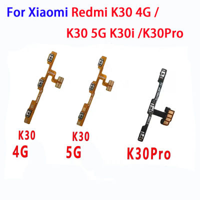 สายเคเบิลงอได้ปริมาณพลังงานใหม่เปิดปิดปุ่มสวิตช์ด้านข้าง Xiaomi Redmi สายเคเบิ้ลยืดหยุ่นสำหรับ K30 4G K30 5G K30Pro K30i