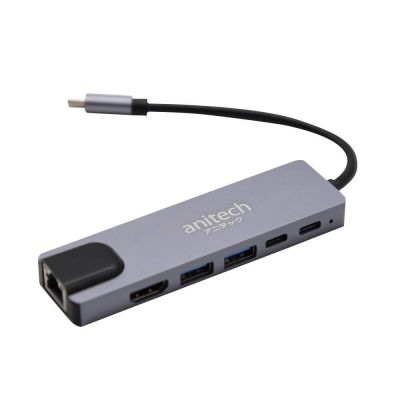 Anitech อุปกรณ์แปลงสัญญาณ (5 in 1) Type C to USB LAN HDMI  รุ่น RA502