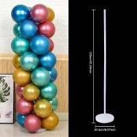 Balloons Stand Ballon Holder Column Ballon Base Pole Wedding Birthday Party Decor Kids Baby Shower Supplies Baloon Support Arch Balloons