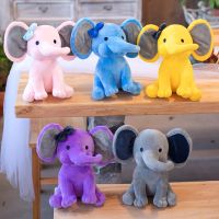 25Cm Cute Bedtime Originals Choo Choo Express Humphrey Colorful Elephant Plush Toys Stuffed Soft Dolls For Kids 5 Colors