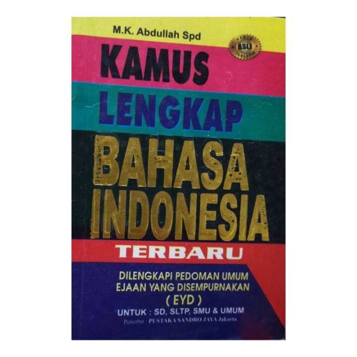 Kamus Bahasa Indonesia Dilengkapi EYD Lazada Indonesia