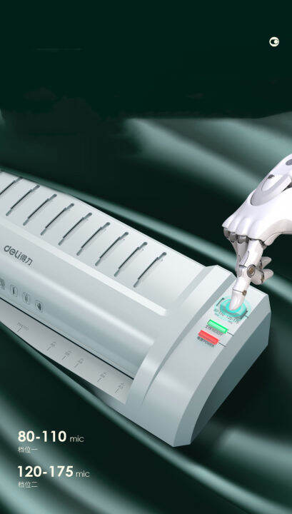 klaminator-deli-3893-เครื่องเคลือบบัตร-เครื่องเคลือบเอกสาร-เครื่องเคลือบบัตร-ขนาด-a4-พร้อมเส้นแบ่งกระดาษ-เคลือบเอกสาร-รูปถ่าย-ปรับได้-2-ระดับ-ไ-lamb