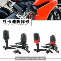 JDSOON Motorcycle Frame Sliders Crash Pads Fairing Guard for Ducati 959 Panigale 1199 Panigale 1299 Panigale Electrical Connectors