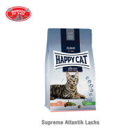 [MANOON] HAPPY CAT Supreme Atlantik Lachs แฮปปี้แคท อาหารเม็ดสำหรับแมว สุพรีม แอตแลนติก ลักซ์