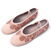 hot【DT】 Woman Ballet Flats Shoes for Adult Stretch Canvas Split Sole on Practice Dancing