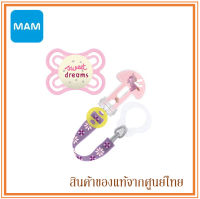 MAM จุกหลอก รุ่น Perfect NIGHT 2-6m เรืองแสงในที่มืด พร้อมสายคล้องจุกหลอก  Babyfirst