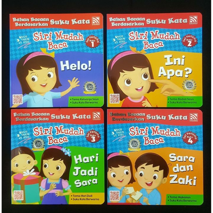 (smartbook) Siri Easy Read Set 1 Lazada Singapore