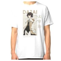 เสื้อยืดอนิเมะการ์ดสุนัขจรจัด Osamu Dazai คลาสสิก