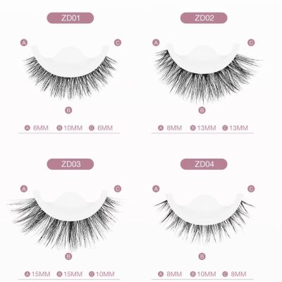 O.TWO.O Natural False Eyelashes No Need Glue Reusable Self Adhesive Eyelashes 3 Second Easy To Apply