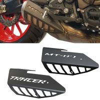 ✔■ สำหรับยามาฮ่า MT 07 TRACER MT-07 2016-2019 YZFR7 2022-2023รถจักรยานยนต์ MT07 2014-2022 2023ฝาครอบป้องกันป้องกันตัวเก็บเสียงท่อไอเสีย