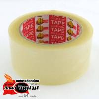 เทปกาวปิดกล่อง 100 หลา OPP TAPE ***1ม้วน*** เนื้อฟิล์มหนา มีความแข็งแรงสูง ทนต่อแรงดึงได้ดี ฉีกด้วยมือไม่ขาด กาวอะคริลิกเหนียว