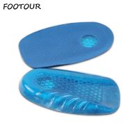 FOOTOUR Silicone Gel Heel Cushion Insoles Shock Absorbant Heel Pads Shoes Inserts Height Increase Insole Soft Massaging Heel Cup Shoes Accessories