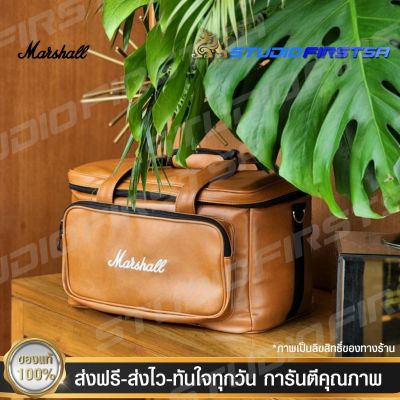 กระเป๋าใส่ลำโพง Marshall ตรงรุ่น Woburn(หนังกันน้ำ) พร้อมส่ง