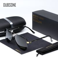 [แฟชั่น] DUBSONE Design Titanium Alloy แว่นตากันแดด Polarized Men 39; S Sun แว่นตาผู้หญิง Pilot Gradient แว่นตากระจก Shades Oculos De Sol