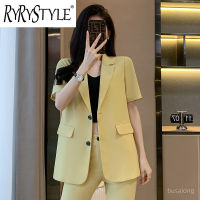 RYRYSTYLE 2023ใหม่เสื้อเบลเซอร์790แขนสั้นกางเกงขายาวและสูทมืออาชีพสำหรับผู้หญิง