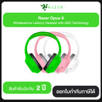 Razer Opus X Wireless Low Latency Headset with ANC Technology มี 3 สี รับประกัน 2 ปี