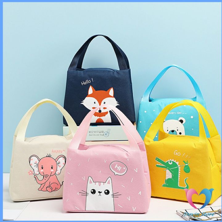 dovin-กระเป๋าข้าวกล่อง-กล่องอาหารกลางวัน-เย็น-มีบุฟอยฉนวนเก็บร้อน-cartoon-insulated-lunch-bag