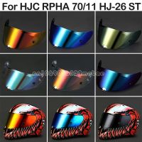 【LZ】▣❃♚  HJ-26 lente da viseira do capacete para hjc rpha 11   rpha 70 casco moto windshield HJ-26ST acessórios da motocicleta escudo