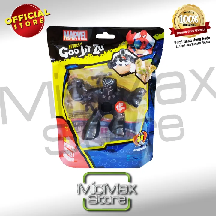 goo jit zu toys black panther