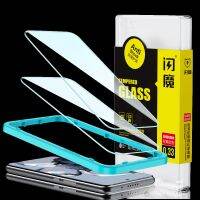 Liquid Glass Screen Protector