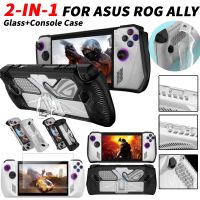 Game Console Full Cover Silicone/TPU Protective Case for Asus Rog Ally Case Shockproof Protector Cover for Asus Rog Ally Console