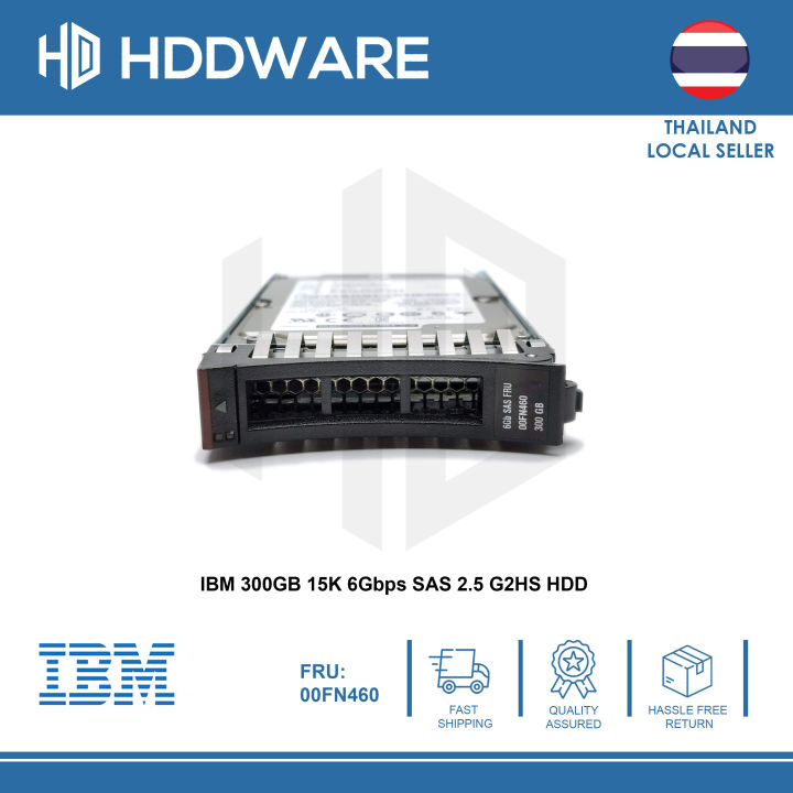 ibm-300gb-15k-6gbps-sas-2-5-g2hs-hdd-81y9670-00fn460-00fn462